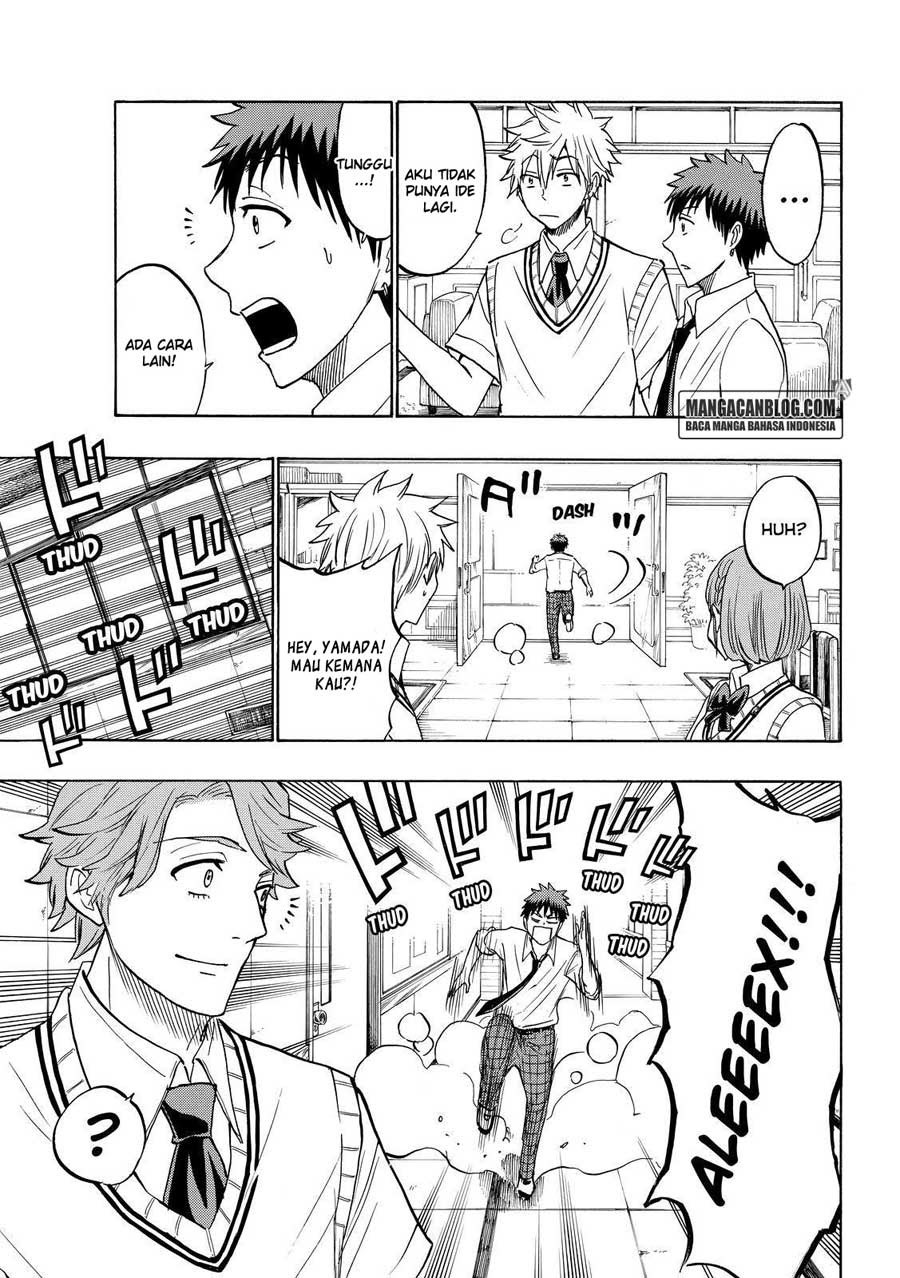 Yamada-kun to 7-nin no Majo Chapter 208