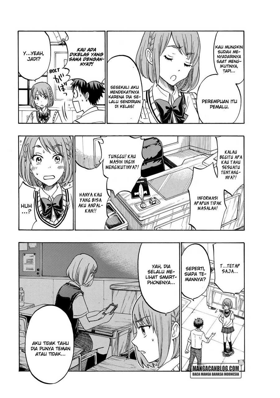 Yamada-kun to 7-nin no Majo Chapter 208