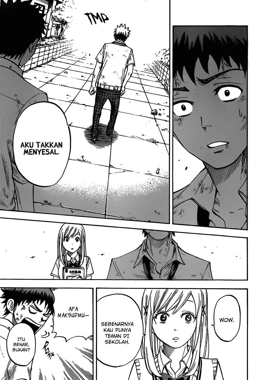 Yamada-kun to 7-nin no Majo Chapter 21