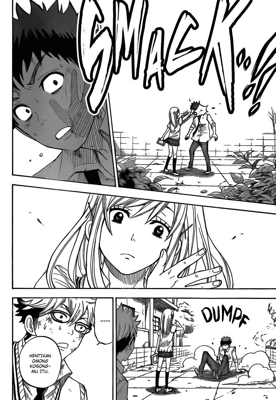 Yamada-kun to 7-nin no Majo Chapter 21