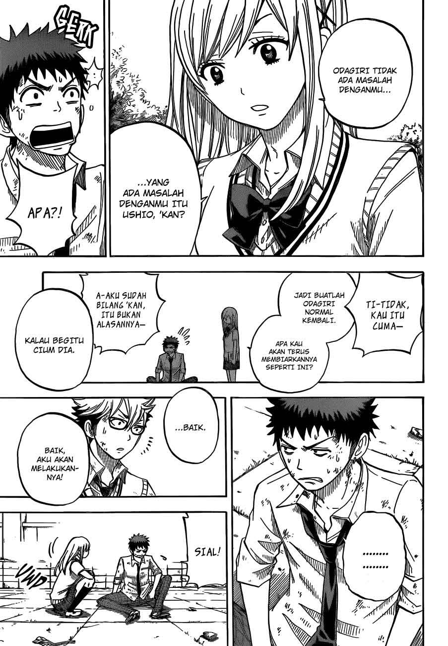 Yamada-kun to 7-nin no Majo Chapter 21