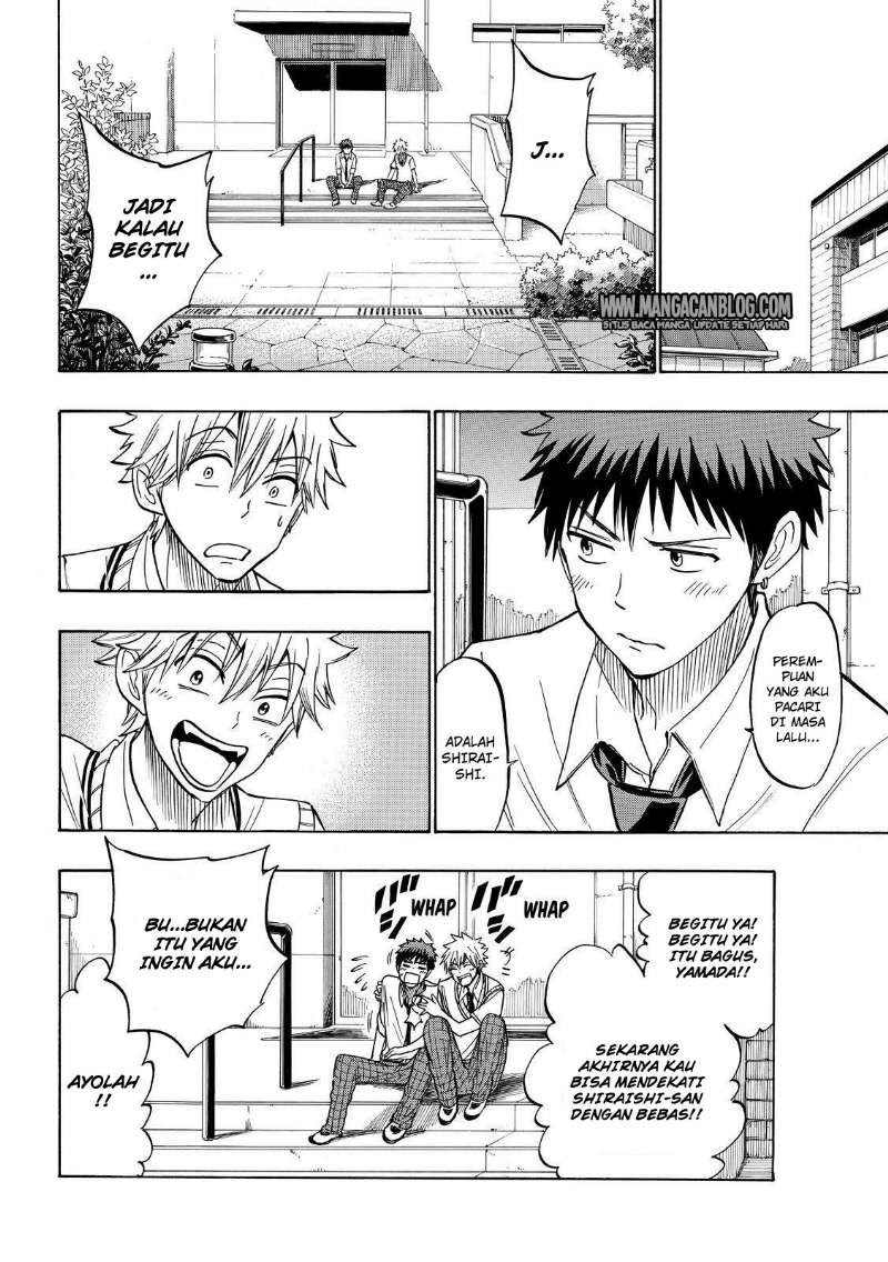 Yamada-kun to 7-nin no Majo Chapter 213