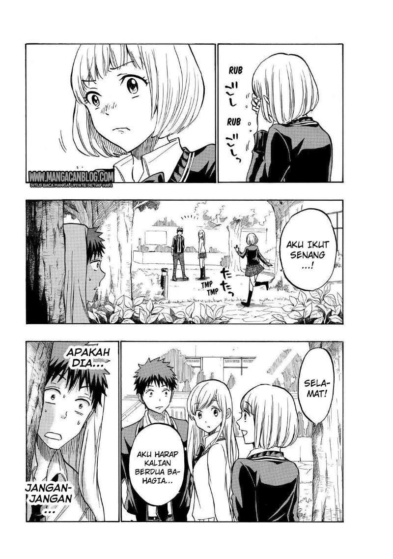 Yamada-kun to 7-nin no Majo Chapter 213