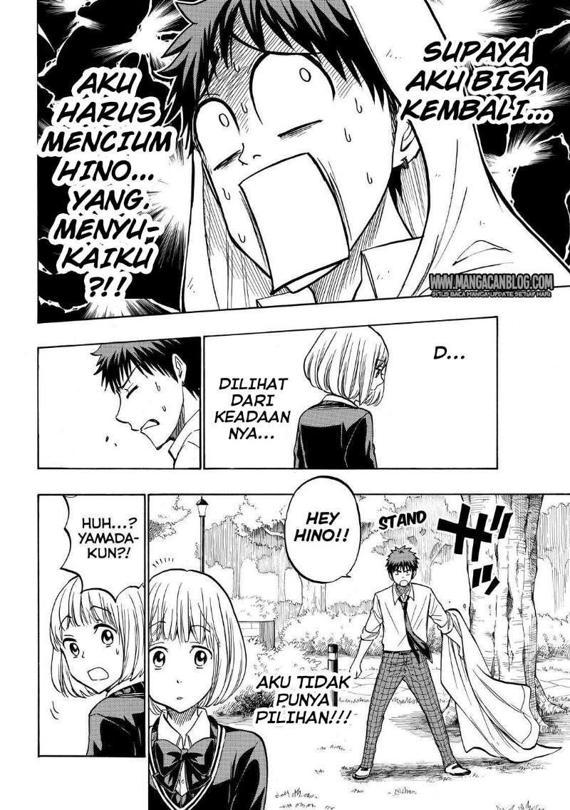 Yamada-kun to 7-nin no Majo Chapter 213