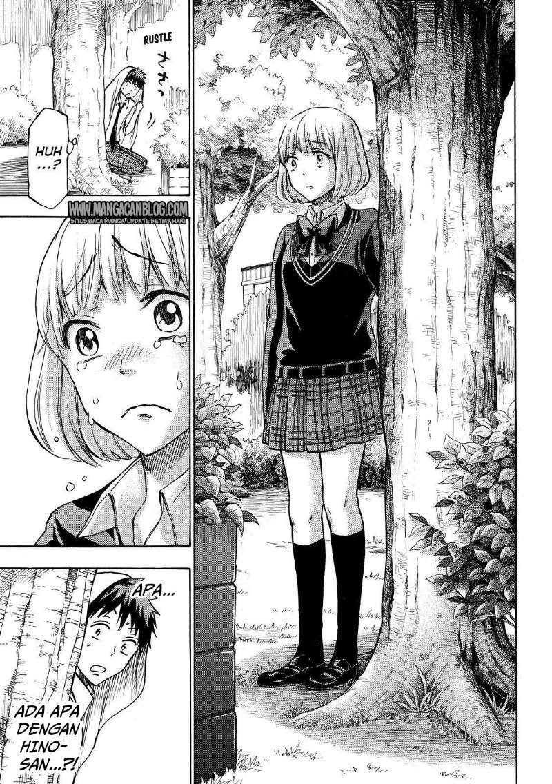 Yamada-kun to 7-nin no Majo Chapter 213