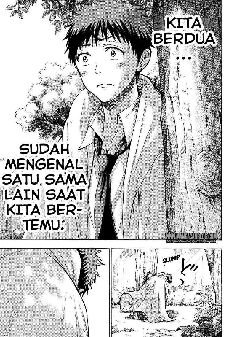 Yamada-kun to 7-nin no Majo Chapter 213