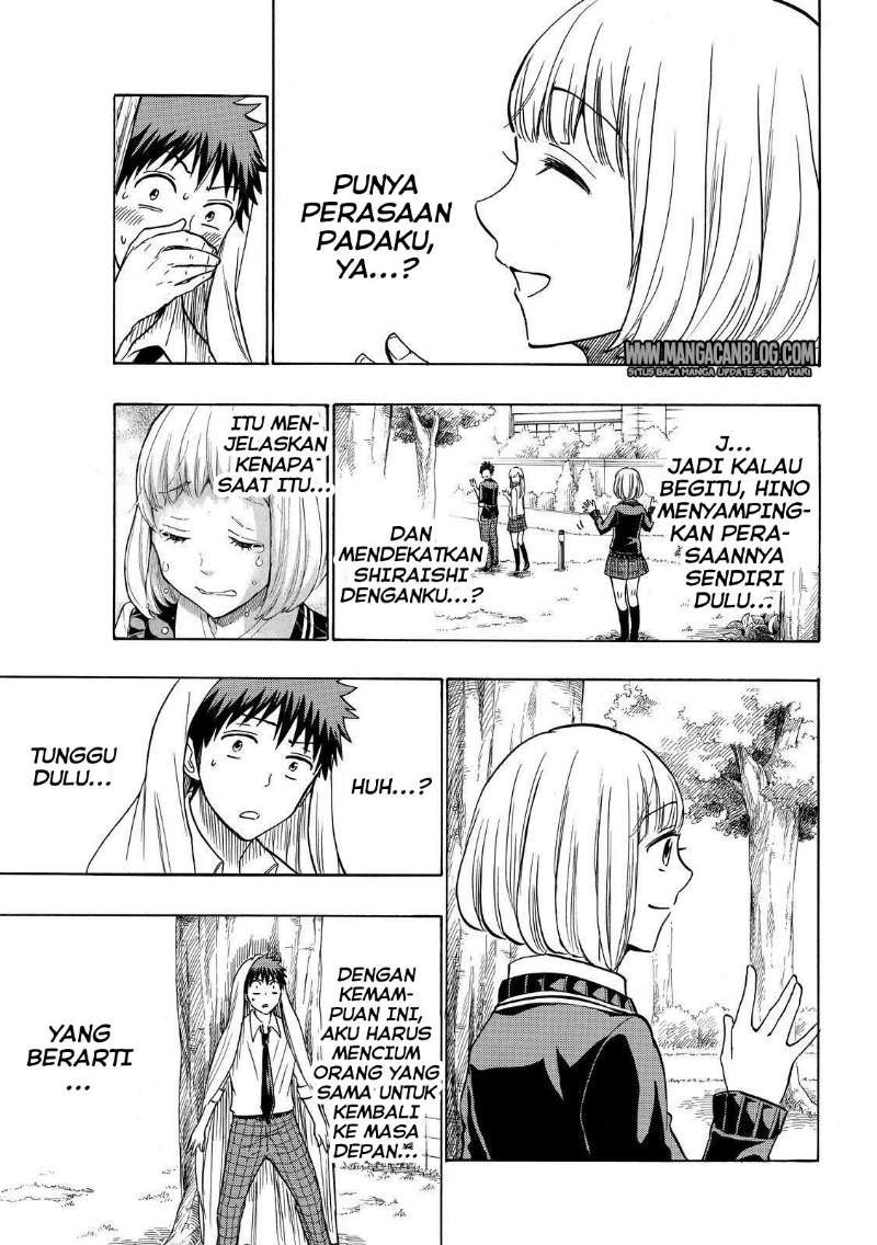 Yamada-kun to 7-nin no Majo Chapter 213