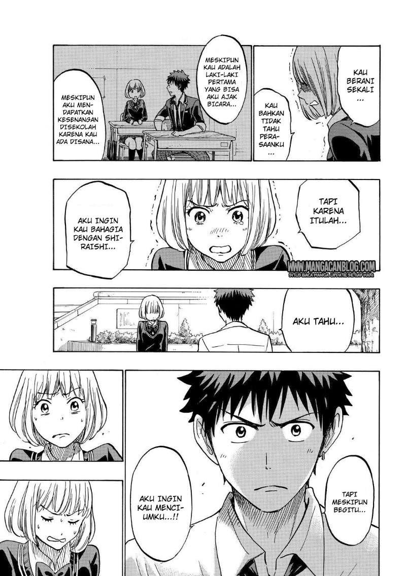 Yamada-kun to 7-nin no Majo Chapter 213