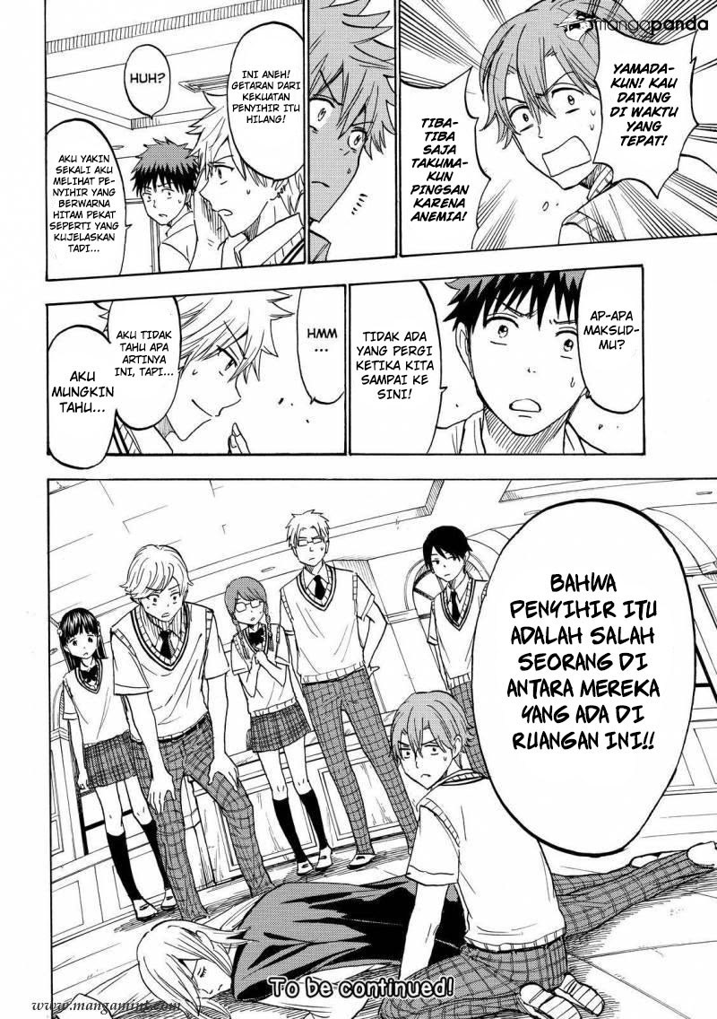 Yamada-kun to 7-nin no Majo Chapter 219