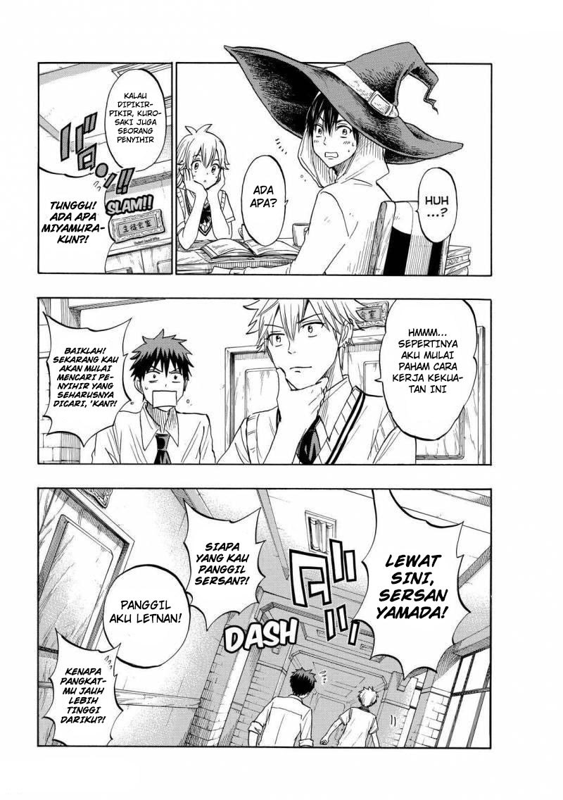 Yamada-kun to 7-nin no Majo Chapter 219