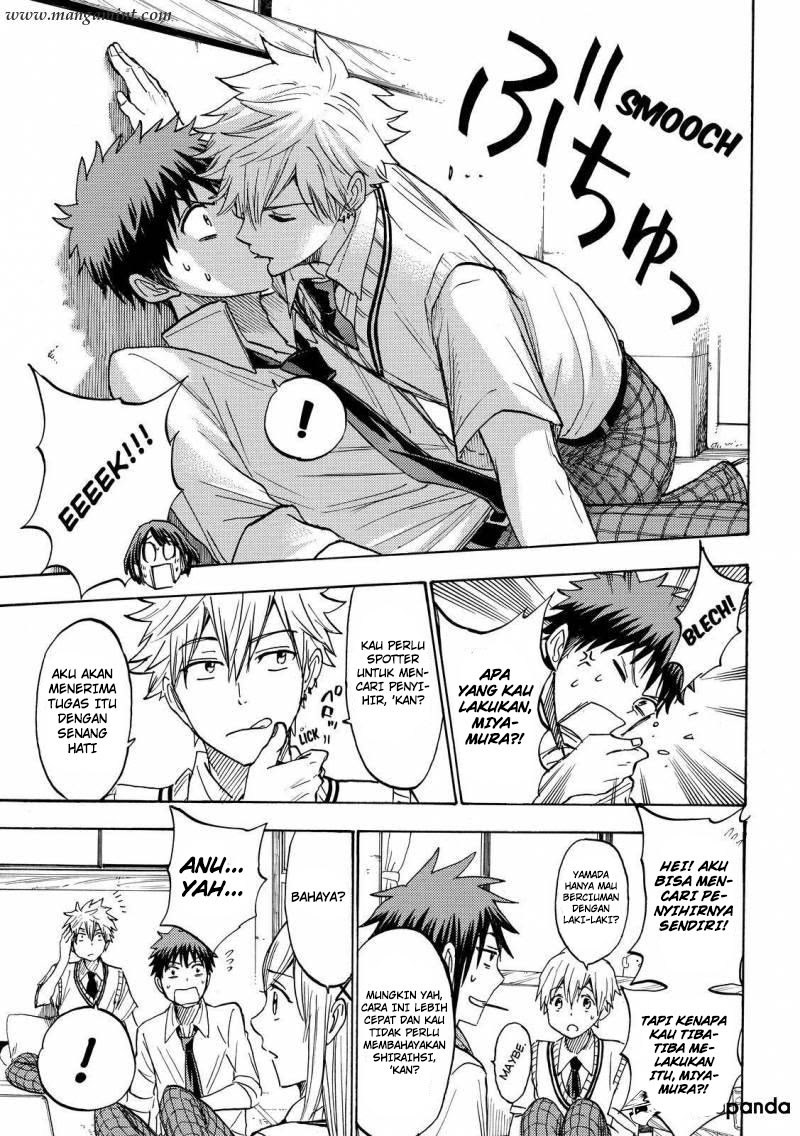 Yamada-kun to 7-nin no Majo Chapter 219