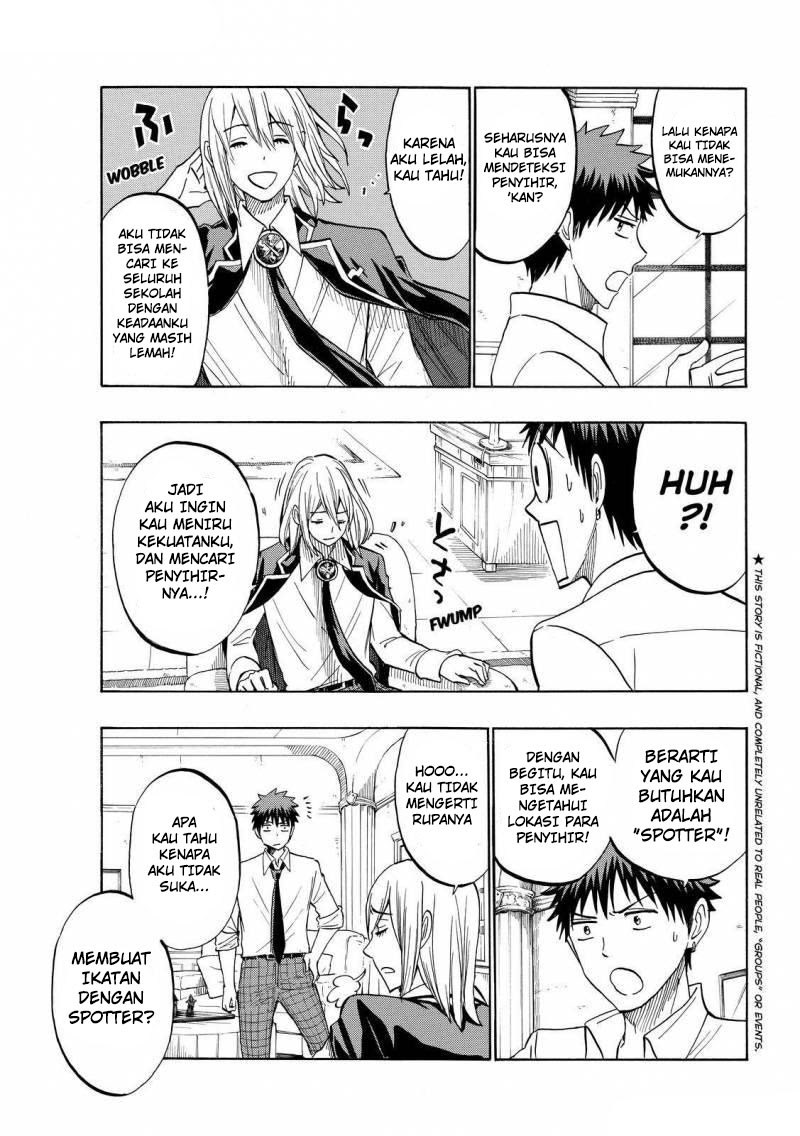 Yamada-kun to 7-nin no Majo Chapter 219