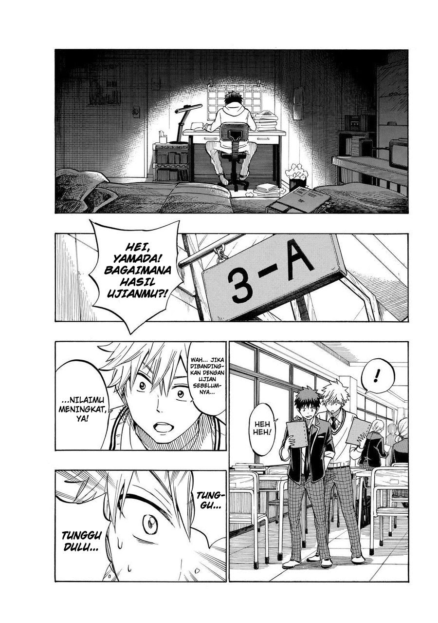 Yamada-kun to 7-nin no Majo Chapter 235