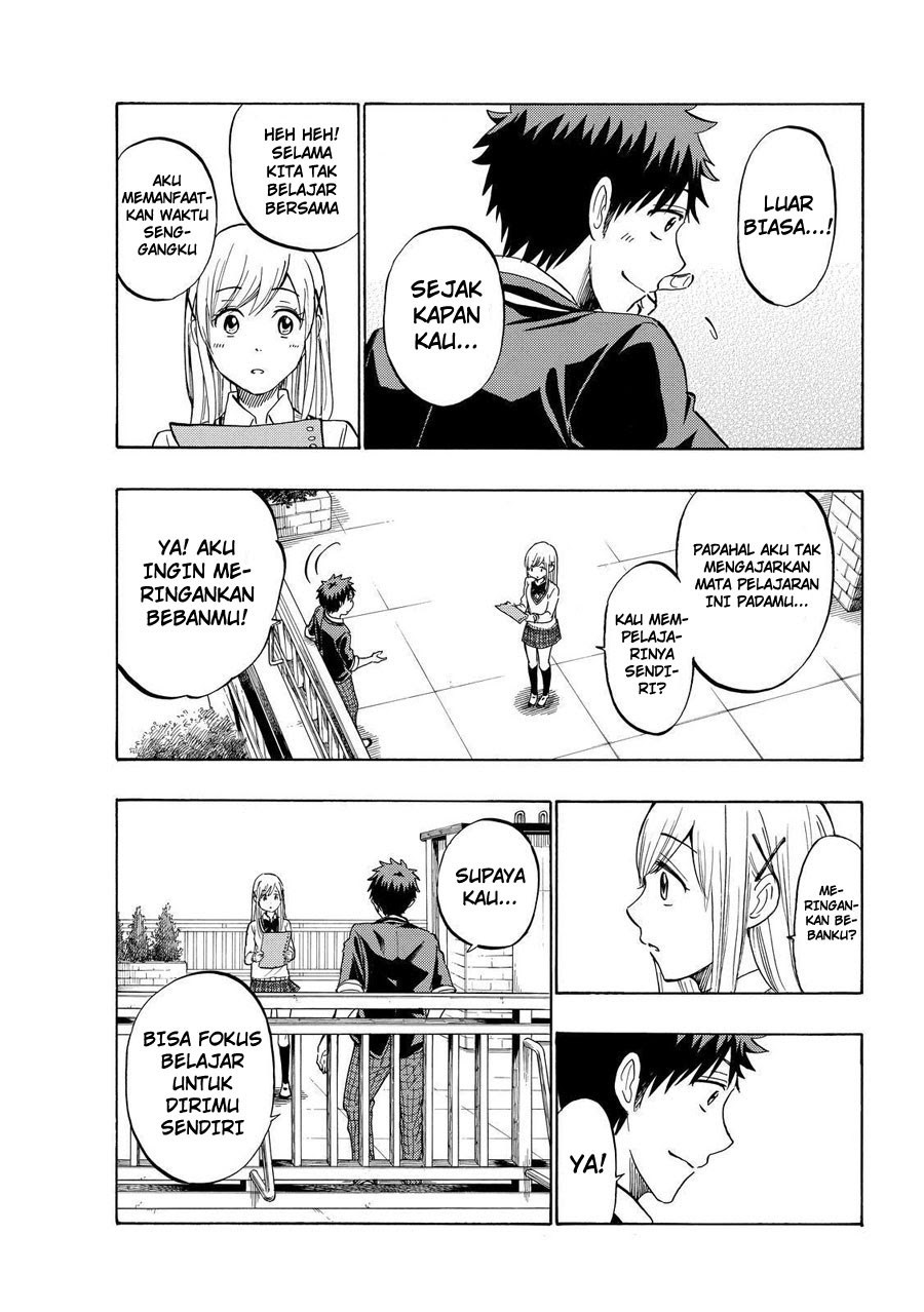 Yamada-kun to 7-nin no Majo Chapter 235