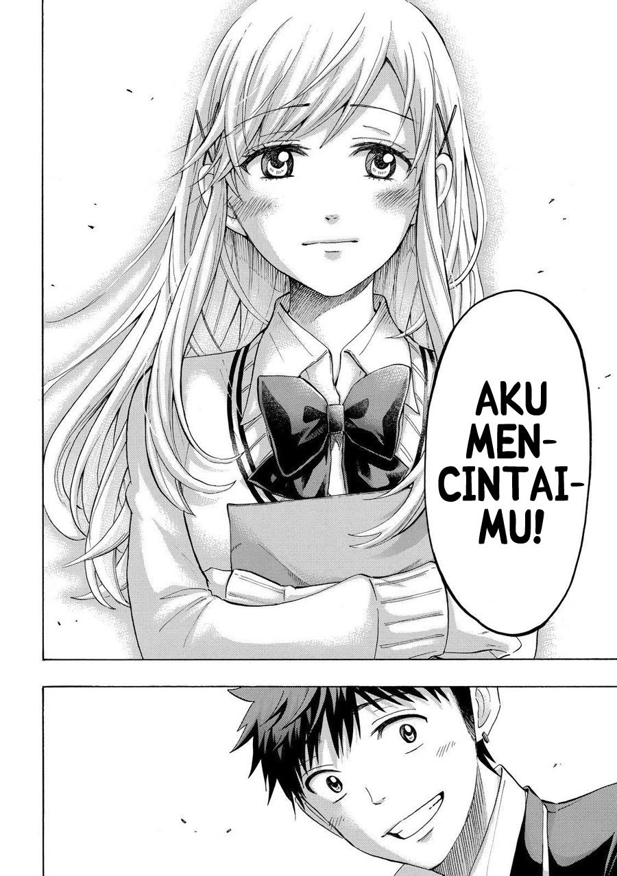 Yamada-kun to 7-nin no Majo Chapter 235