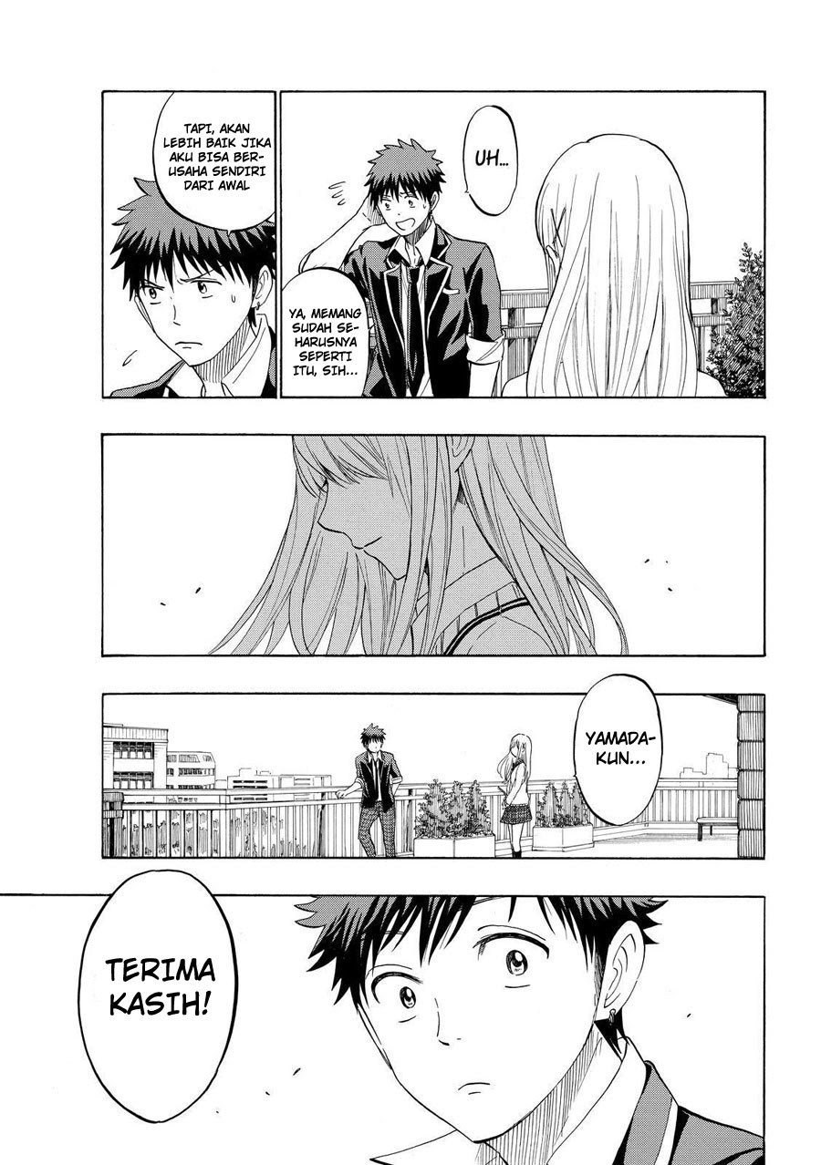 Yamada-kun to 7-nin no Majo Chapter 235