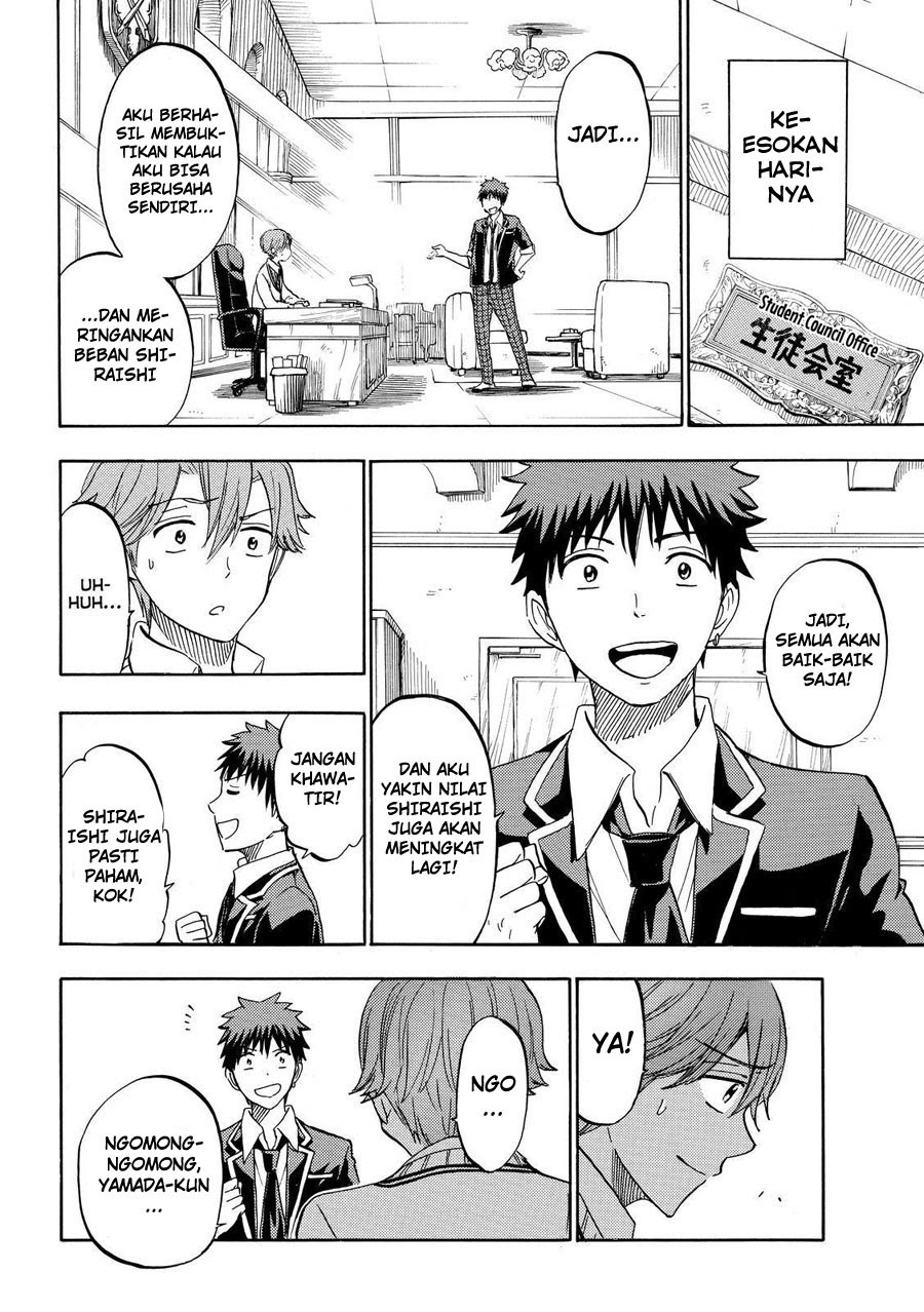 Yamada-kun to 7-nin no Majo Chapter 235