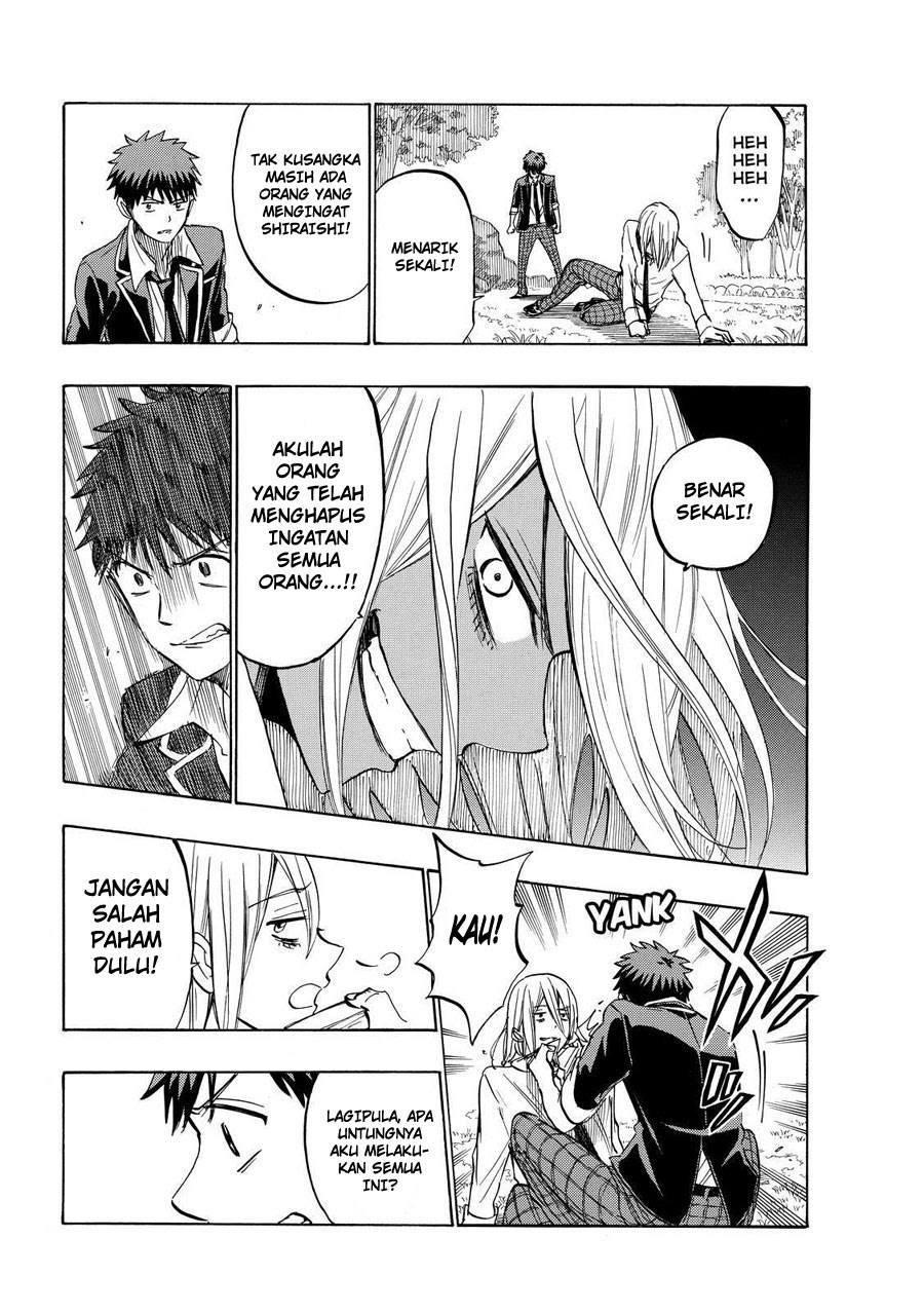 Yamada-kun to 7-nin no Majo Chapter 236