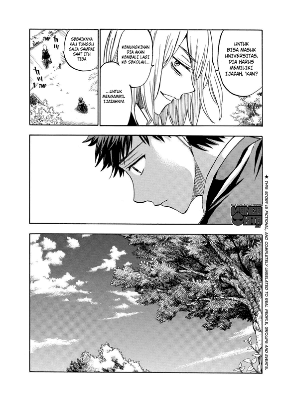 Yamada-kun to 7-nin no Majo Chapter 237