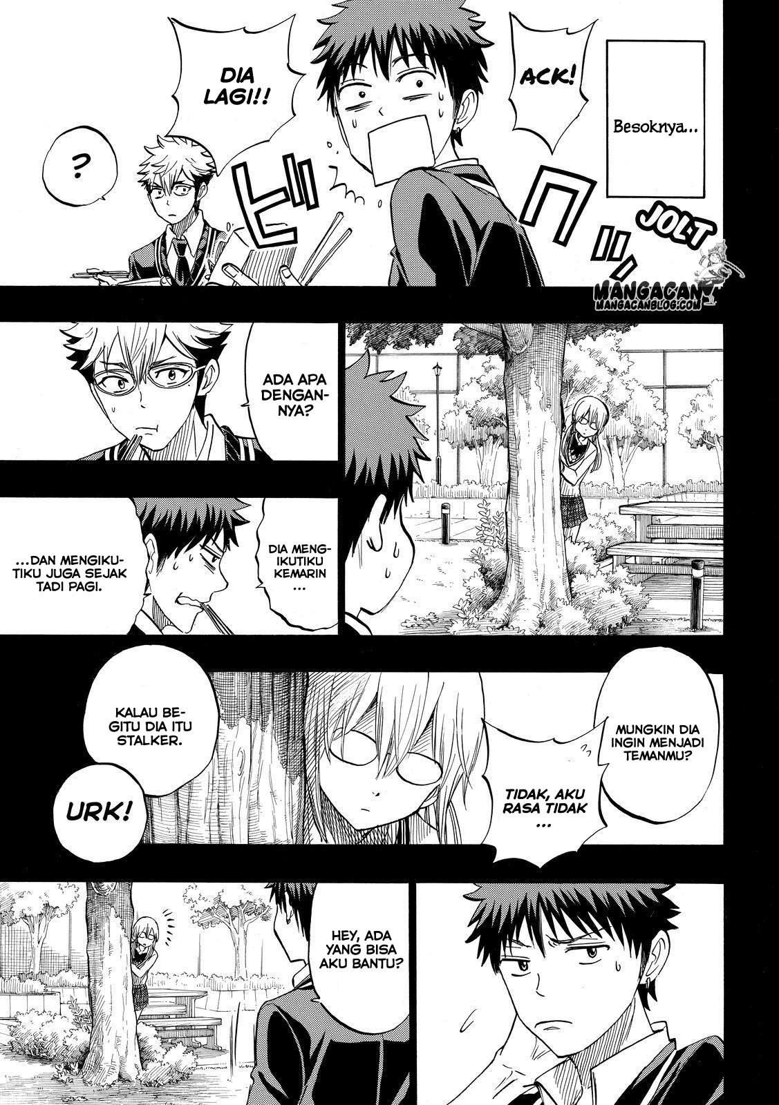 Yamada-kun to 7-nin no Majo Chapter 239