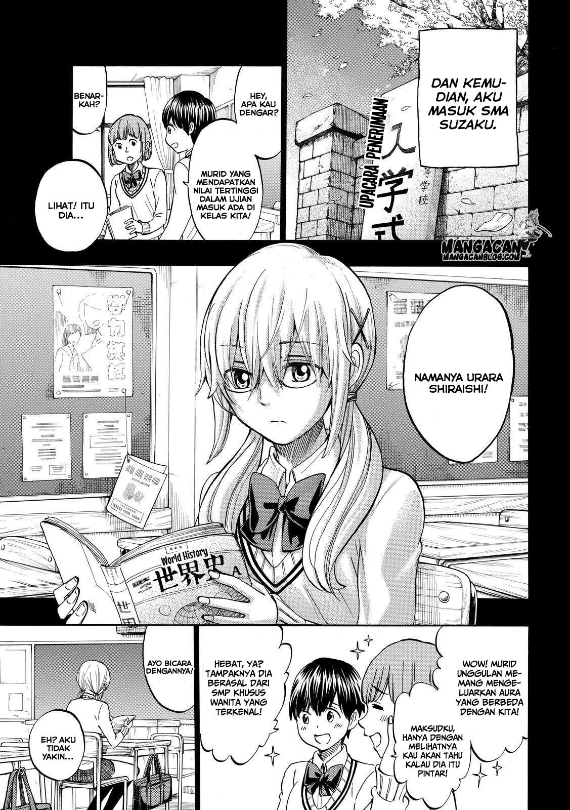 Yamada-kun to 7-nin no Majo Chapter 239