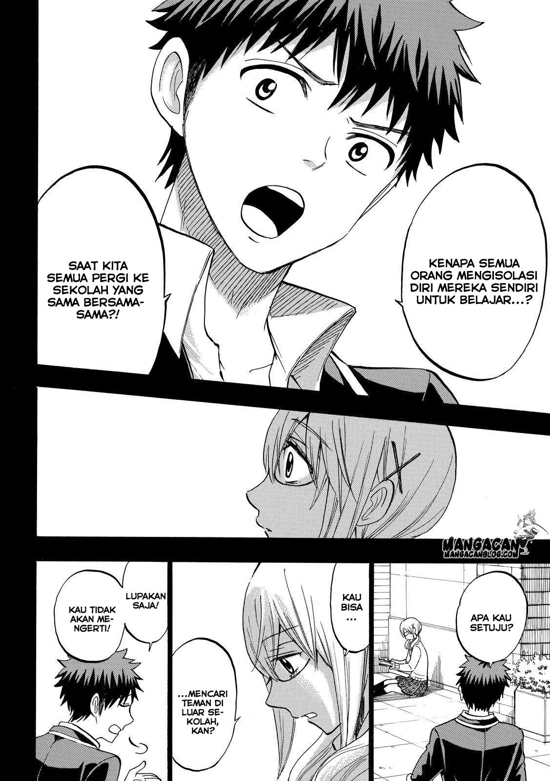 Yamada-kun to 7-nin no Majo Chapter 239