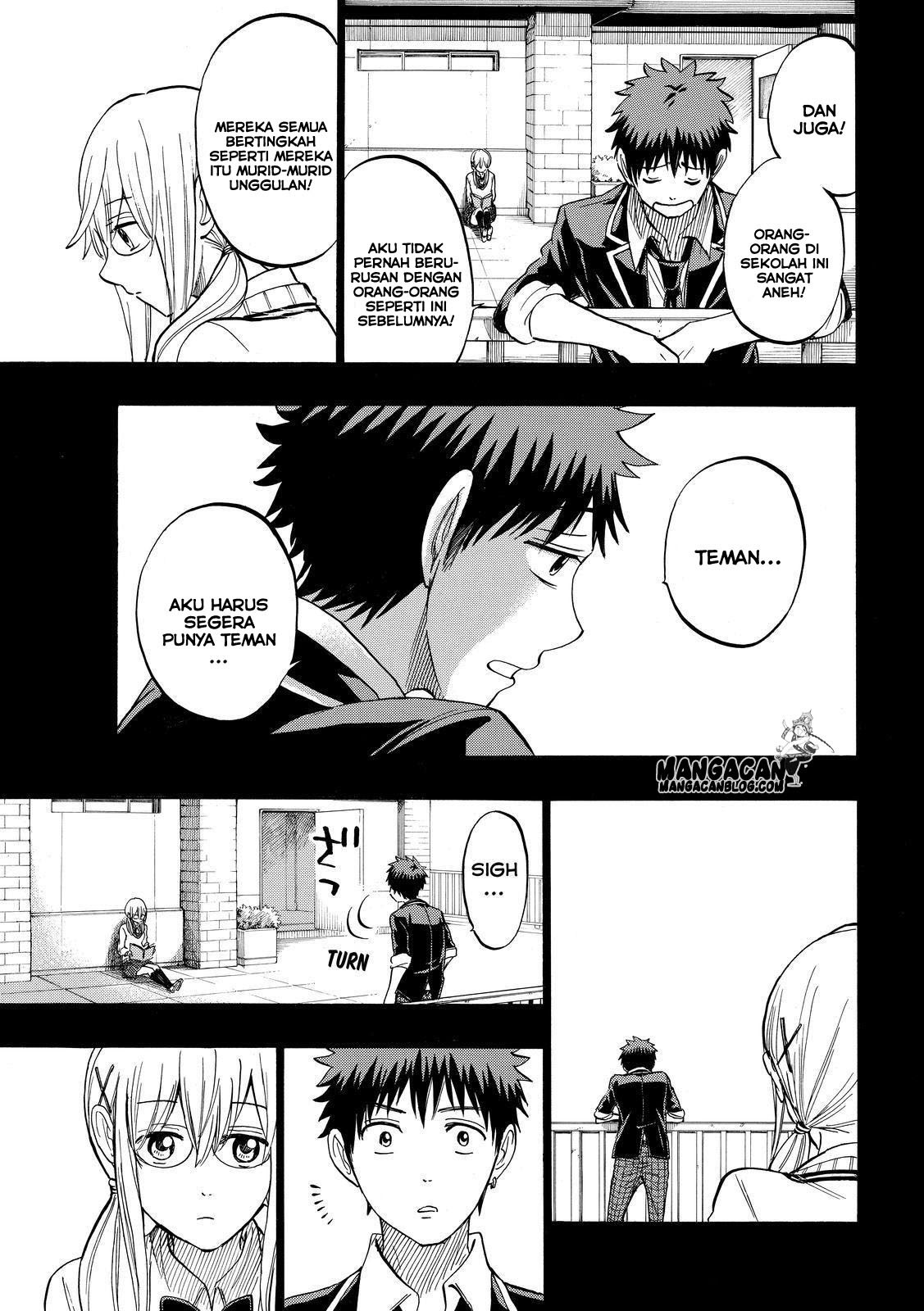 Yamada-kun to 7-nin no Majo Chapter 239