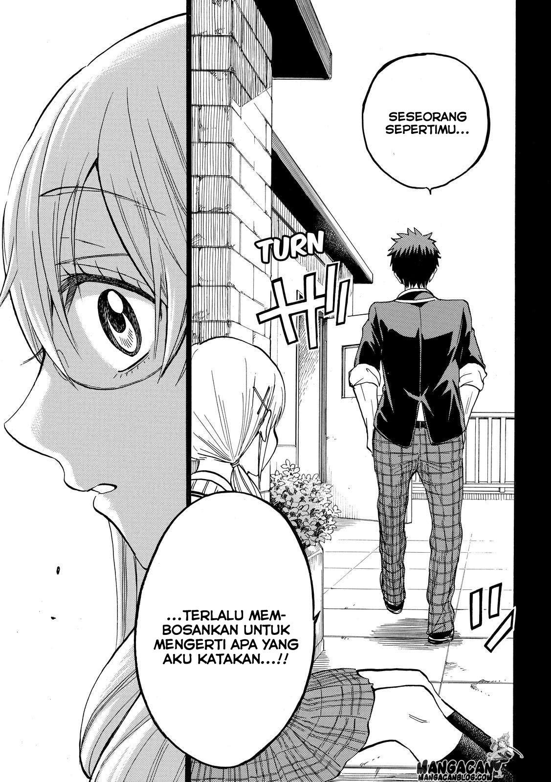 Yamada-kun to 7-nin no Majo Chapter 239