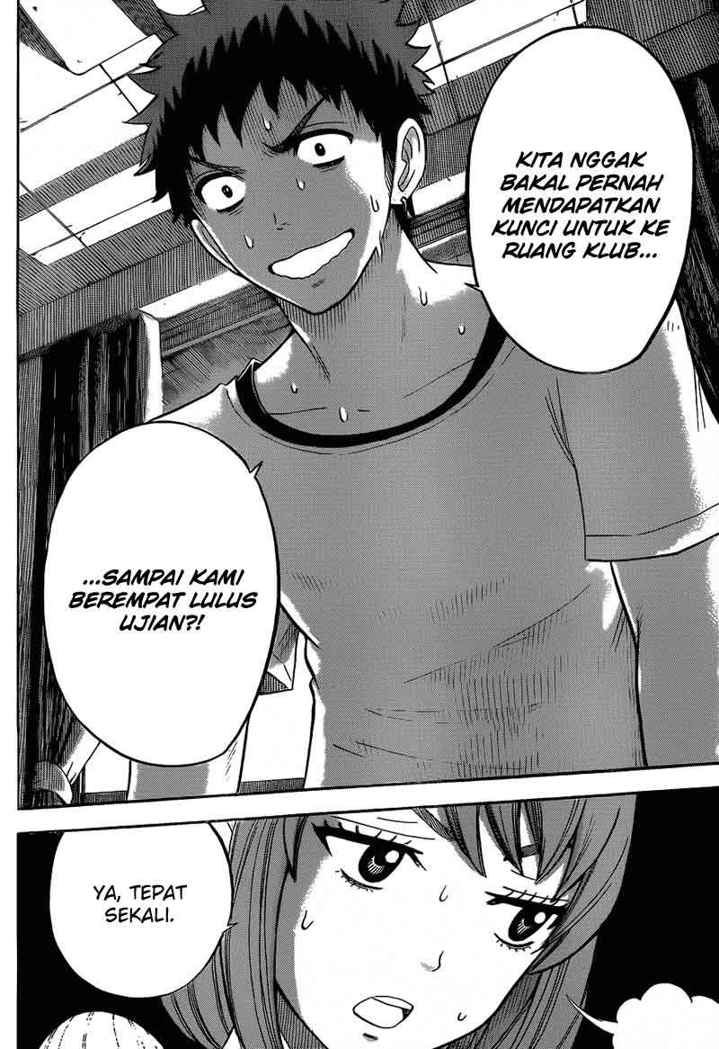 Yamada-kun to 7-nin no Majo Chapter 27