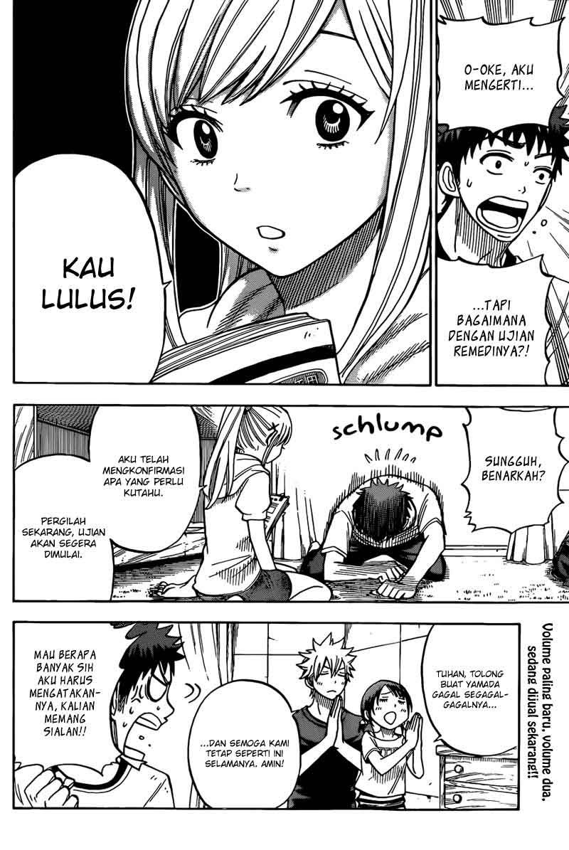 Yamada-kun to 7-nin no Majo Chapter 27