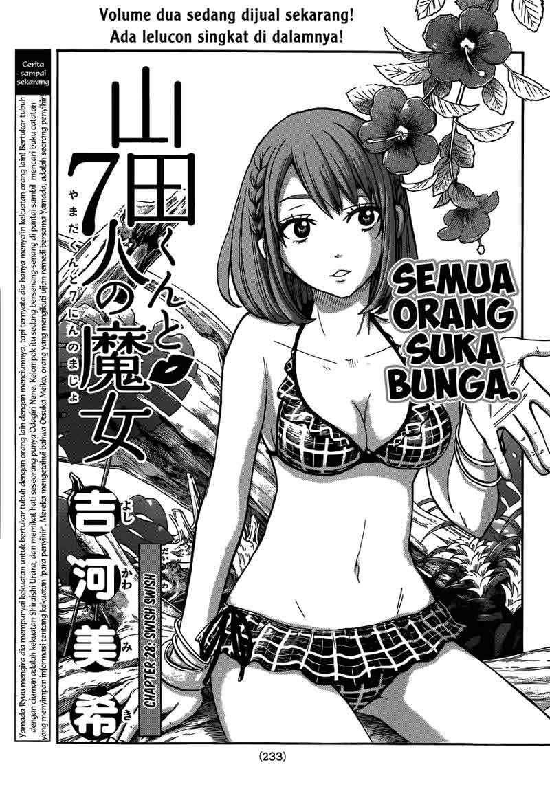 Yamada-kun to 7-nin no Majo Chapter 28