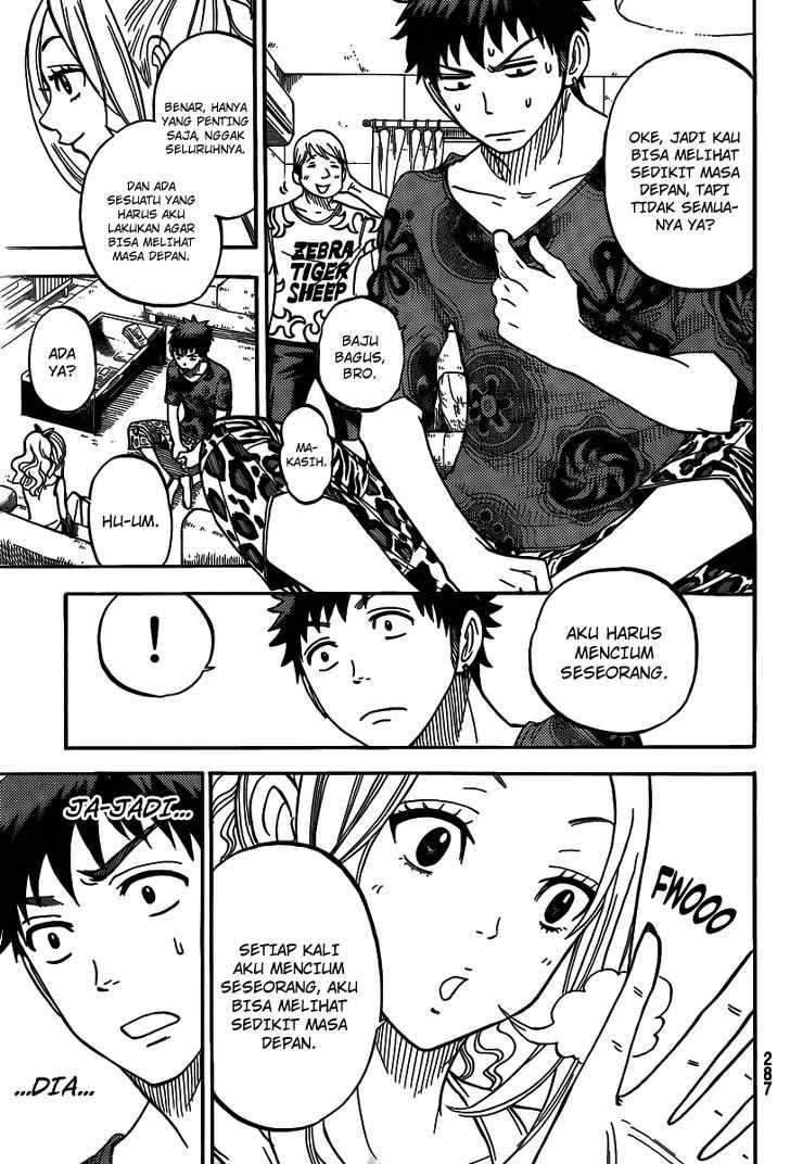 Yamada-kun to 7-nin no Majo Chapter 34