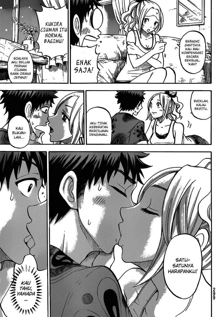 Yamada-kun to 7-nin no Majo Chapter 34