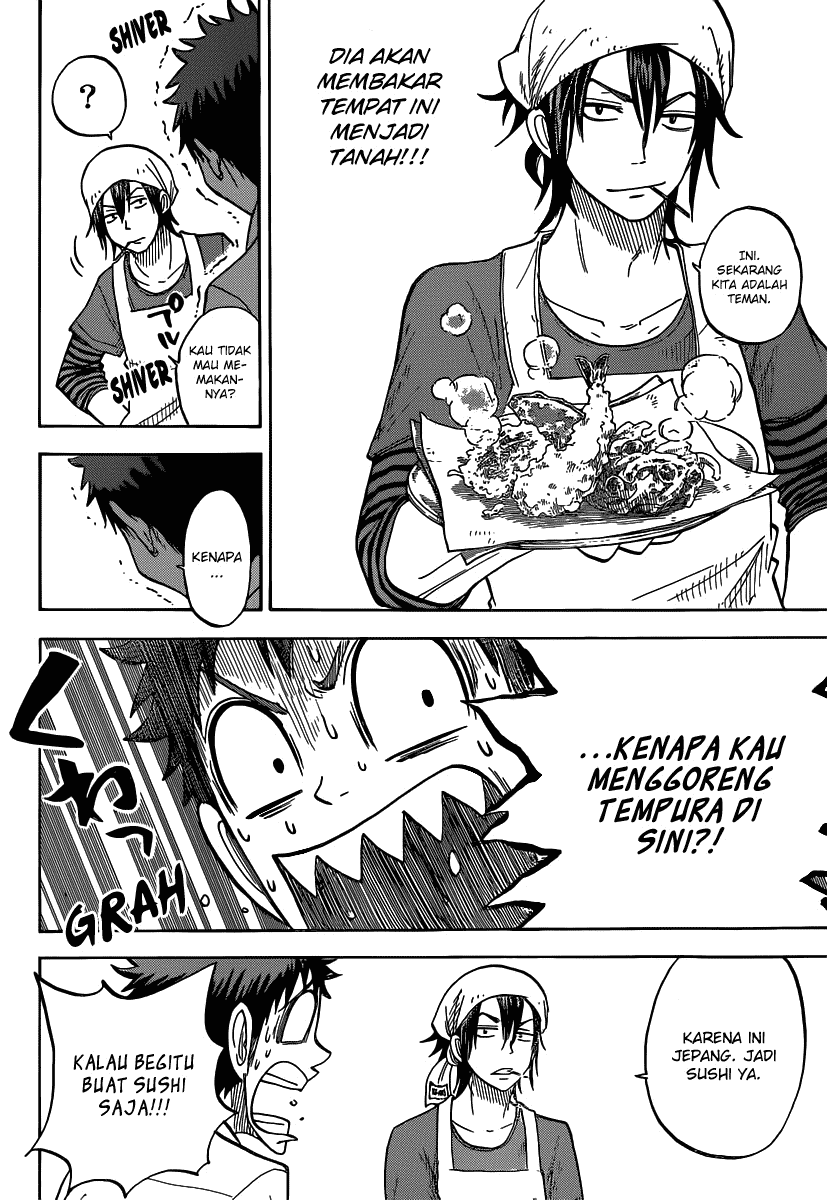 Yamada-kun to 7-nin no Majo Chapter 37