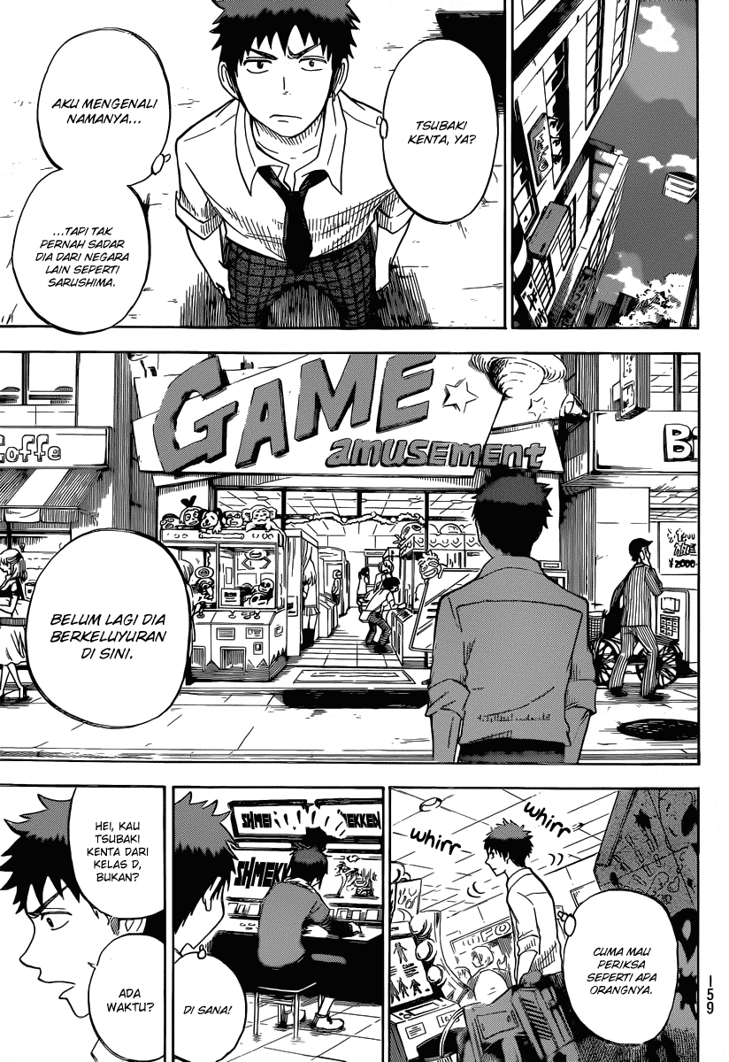 Yamada-kun to 7-nin no Majo Chapter 37