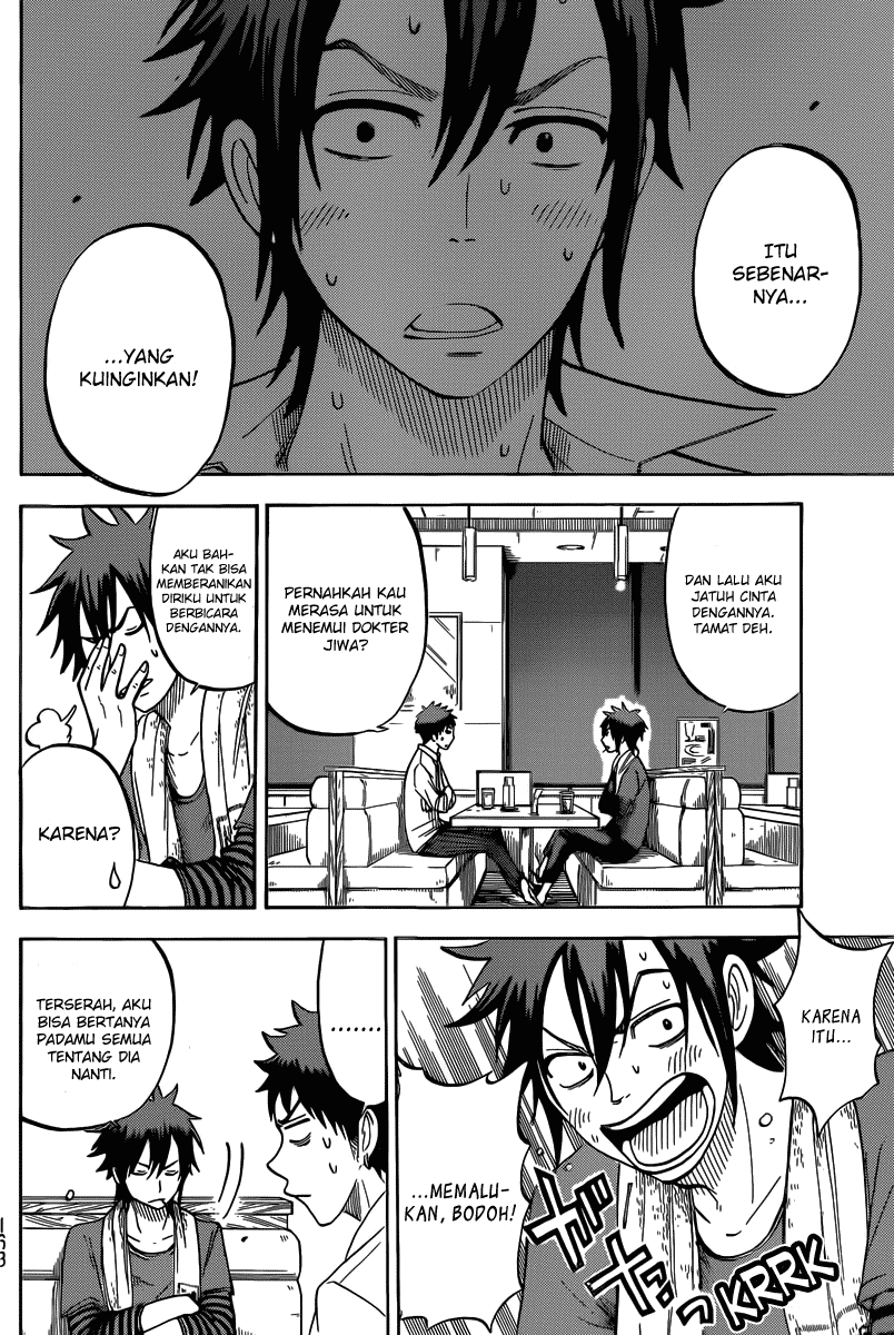 Yamada-kun to 7-nin no Majo Chapter 37