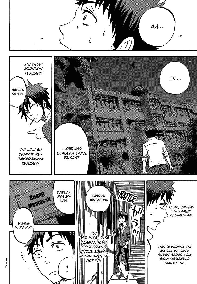 Yamada-kun to 7-nin no Majo Chapter 37