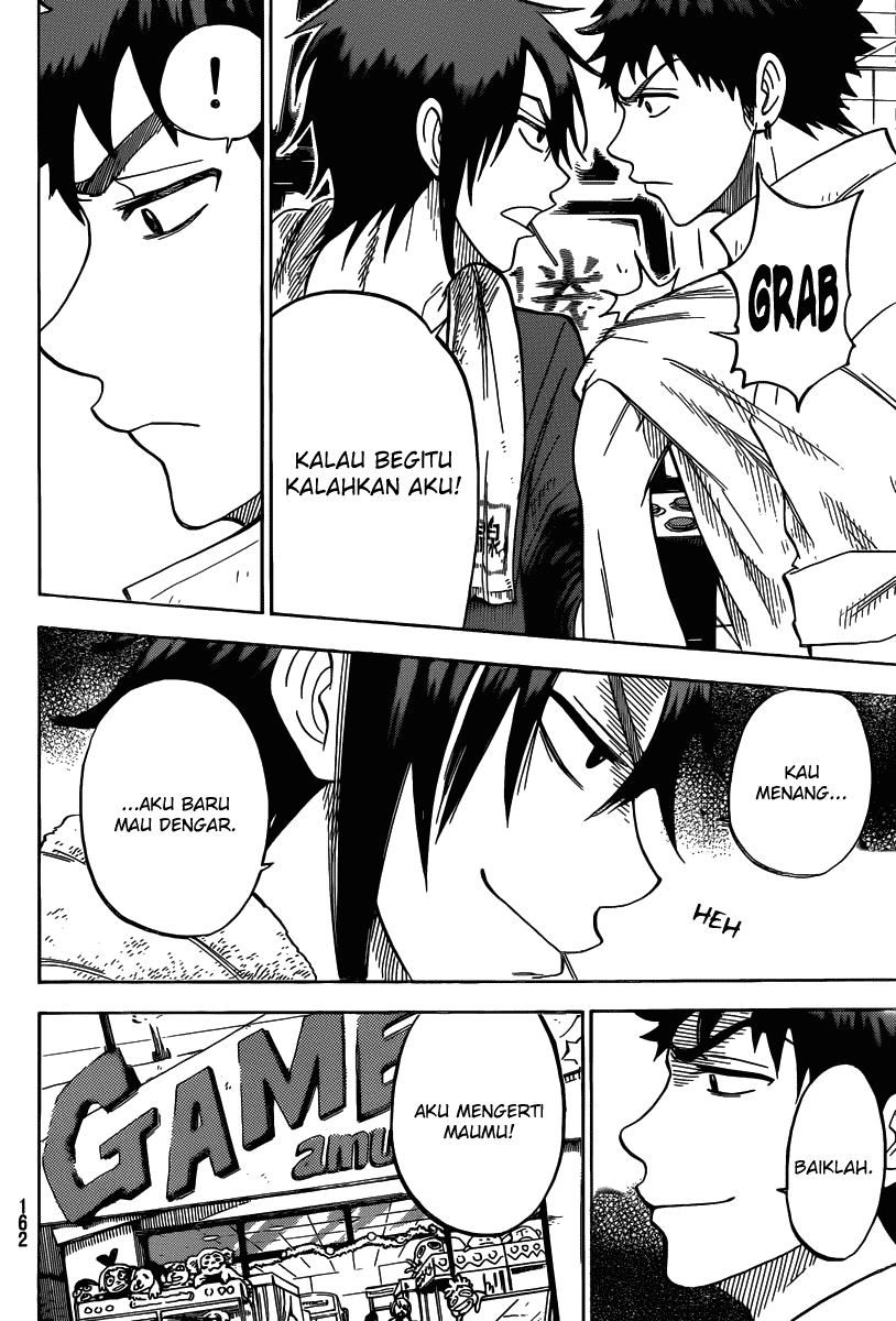 Yamada-kun to 7-nin no Majo Chapter 37