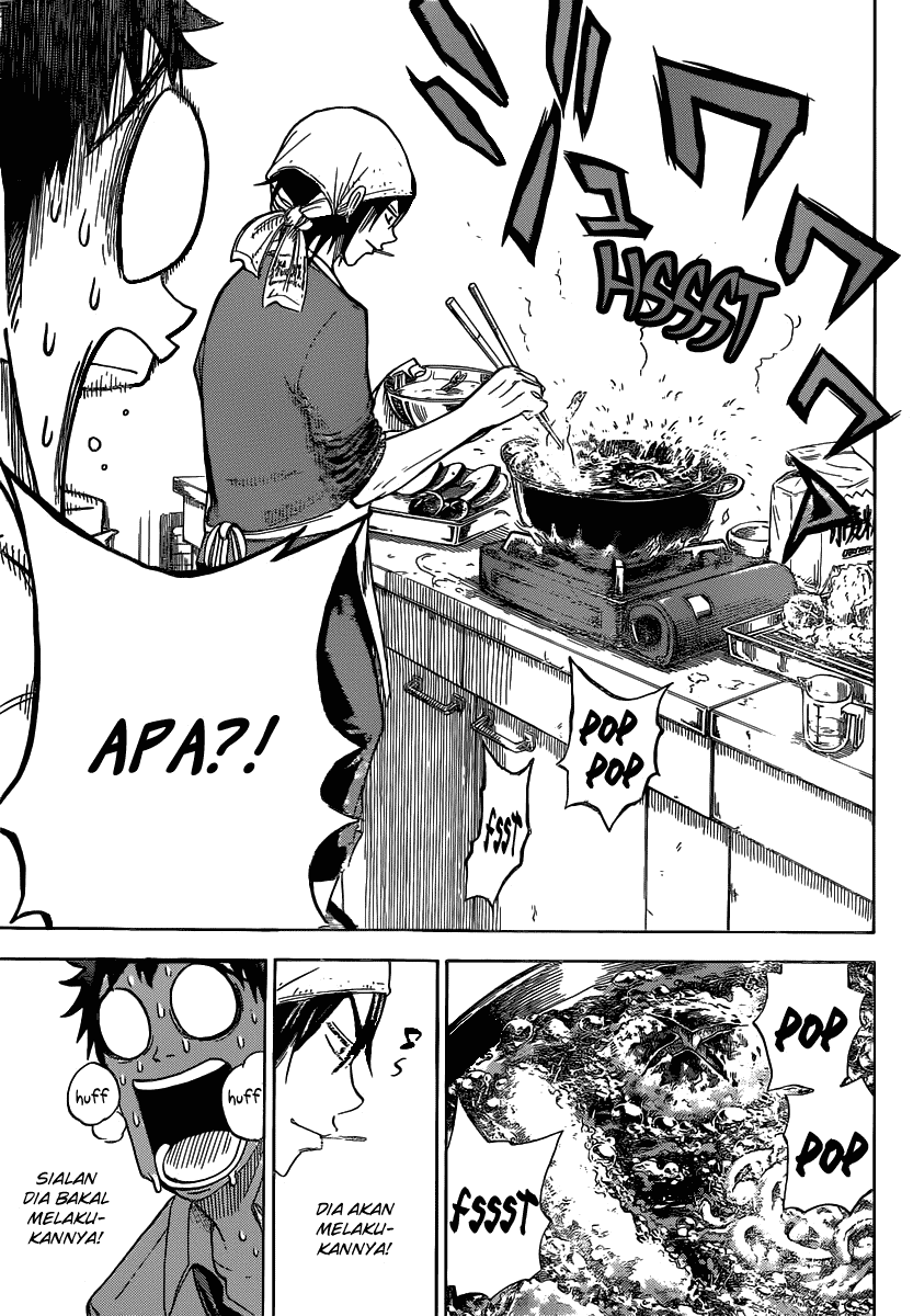 Yamada-kun to 7-nin no Majo Chapter 37