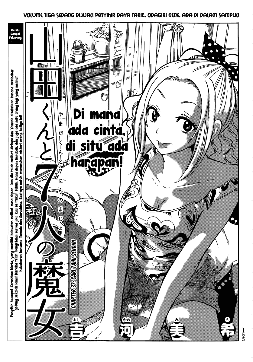 Yamada-kun to 7-nin no Majo Chapter 37