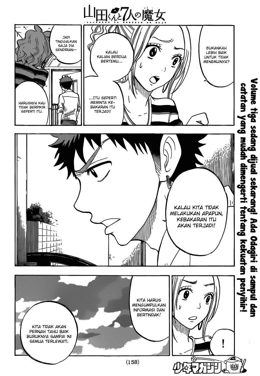 Yamada-kun to 7-nin no Majo Chapter 37