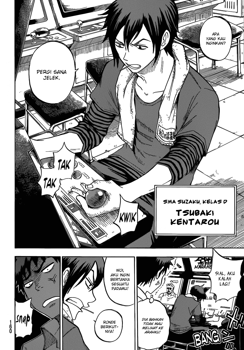 Yamada-kun to 7-nin no Majo Chapter 37