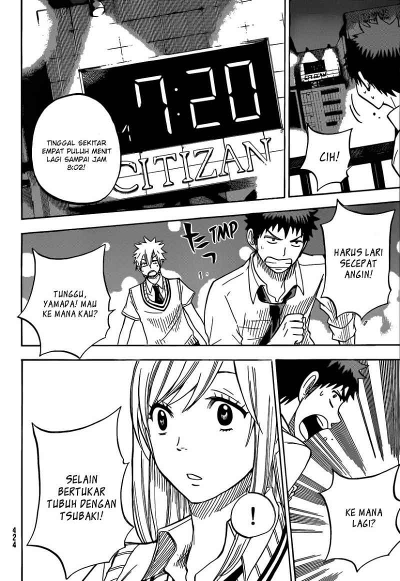 Yamada-kun to 7-nin no Majo Chapter 40