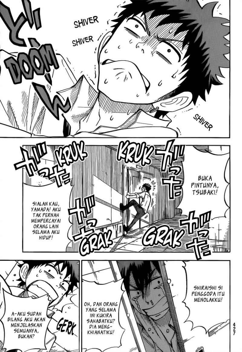 Yamada-kun to 7-nin no Majo Chapter 40