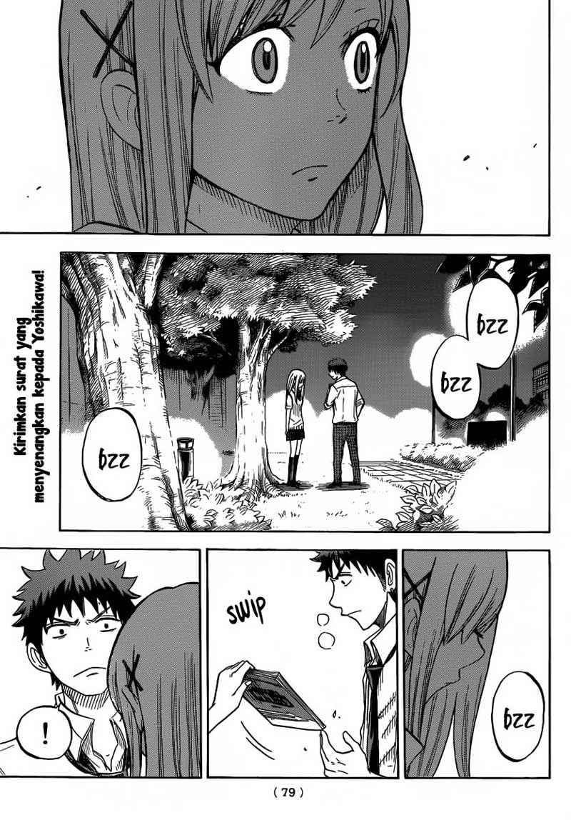 Yamada-kun to 7-nin no Majo Chapter 41