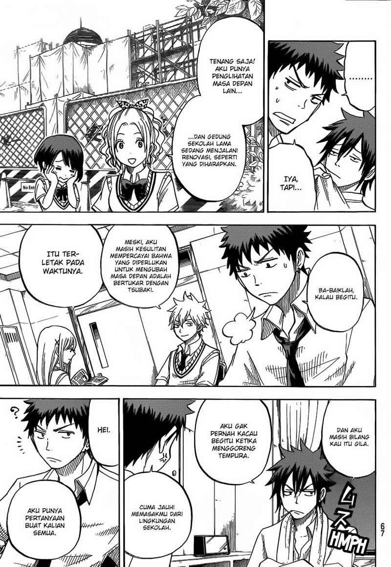 Yamada-kun to 7-nin no Majo Chapter 41