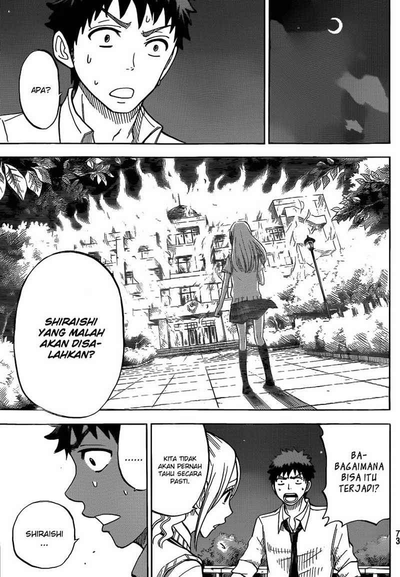 Yamada-kun to 7-nin no Majo Chapter 41