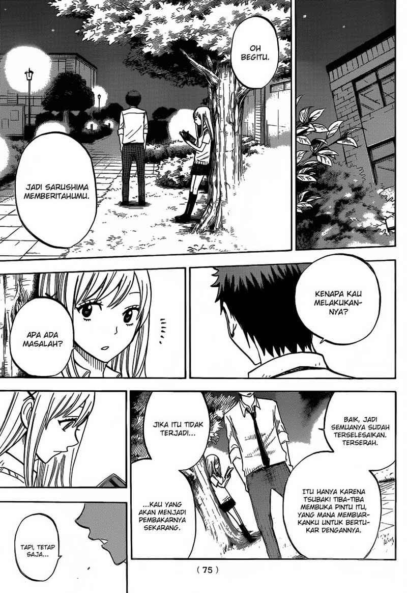 Yamada-kun to 7-nin no Majo Chapter 41