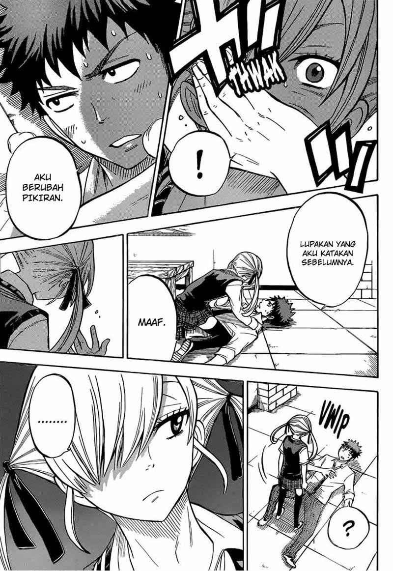 Yamada-kun to 7-nin no Majo Chapter 44