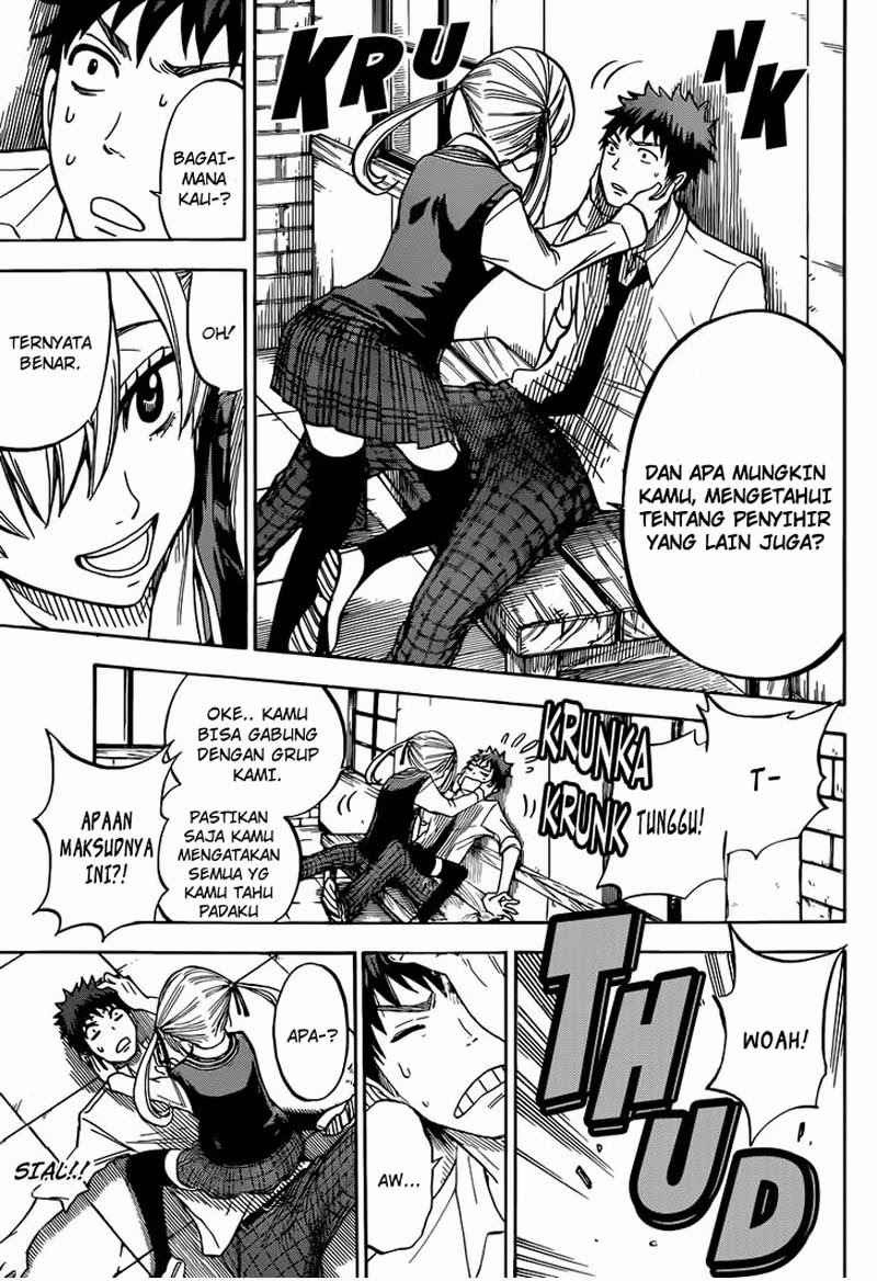 Yamada-kun to 7-nin no Majo Chapter 44